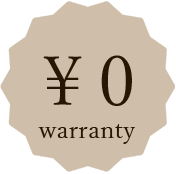 ￥0 warranty